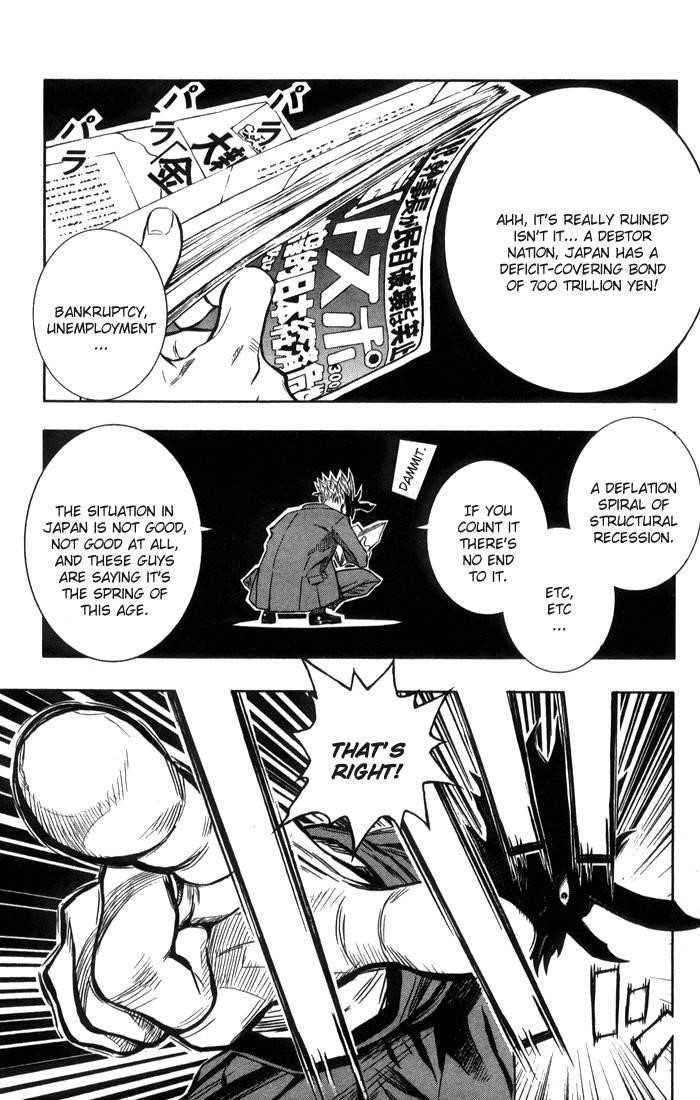 Page 14 of Chapter 1