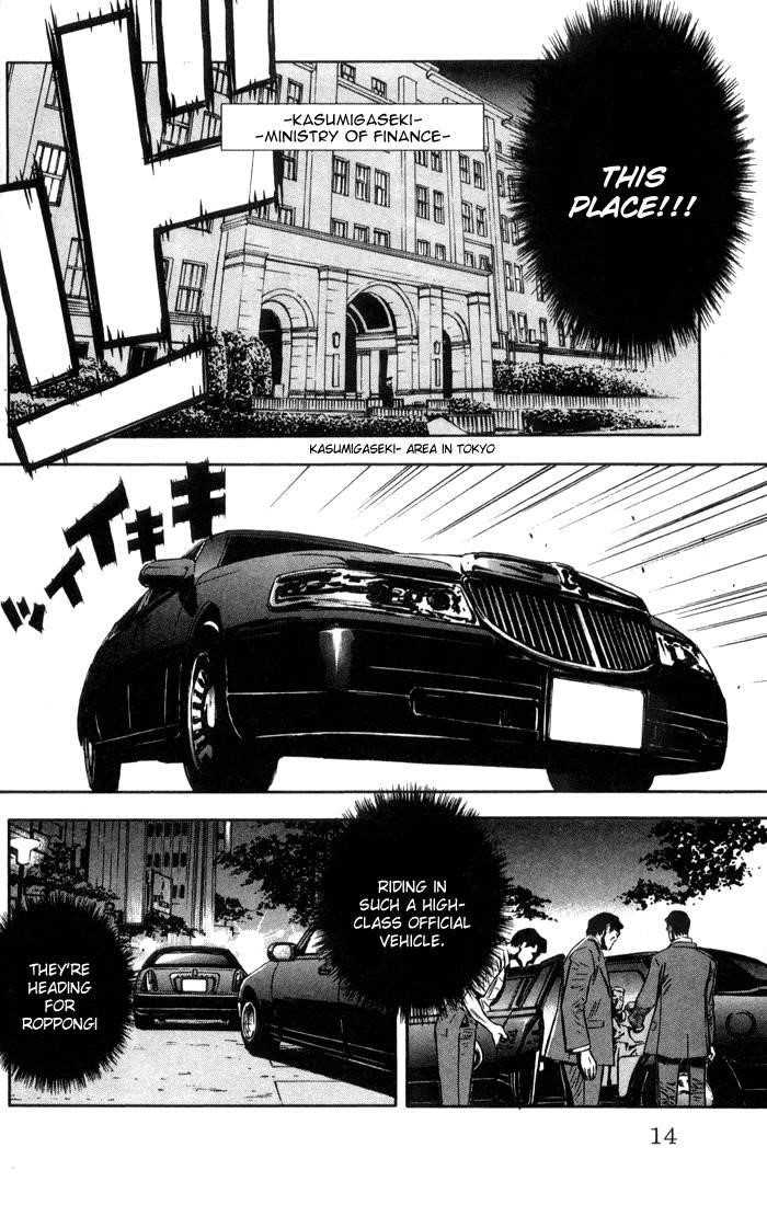Page 15 of Chapter 1
