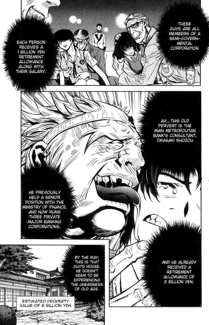 Page 18 of Chapter 1