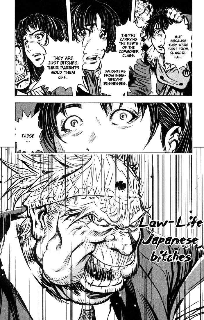 Page 23 of Chapter 1