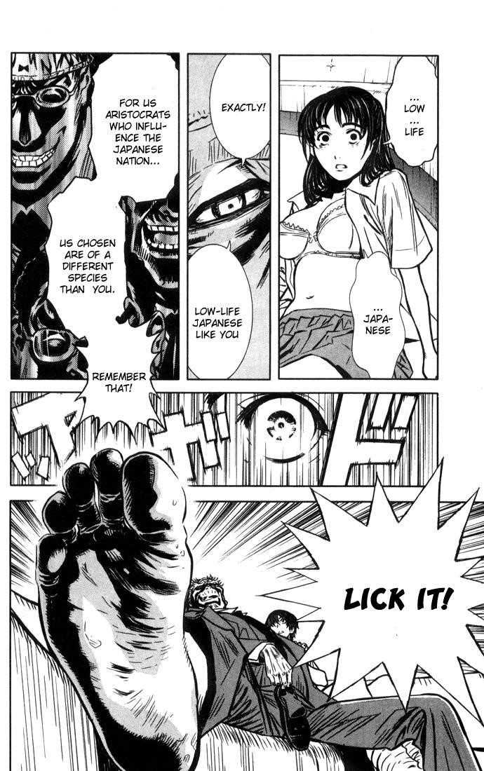 Page 24 of Chapter 1
