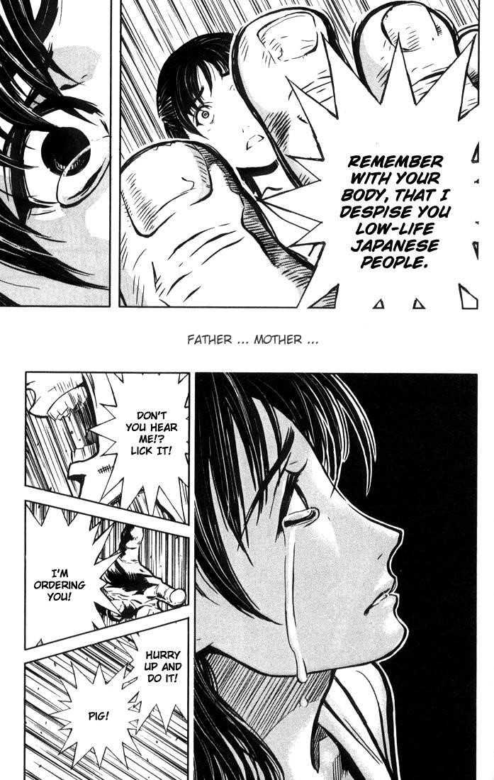Page 25 of Chapter 1