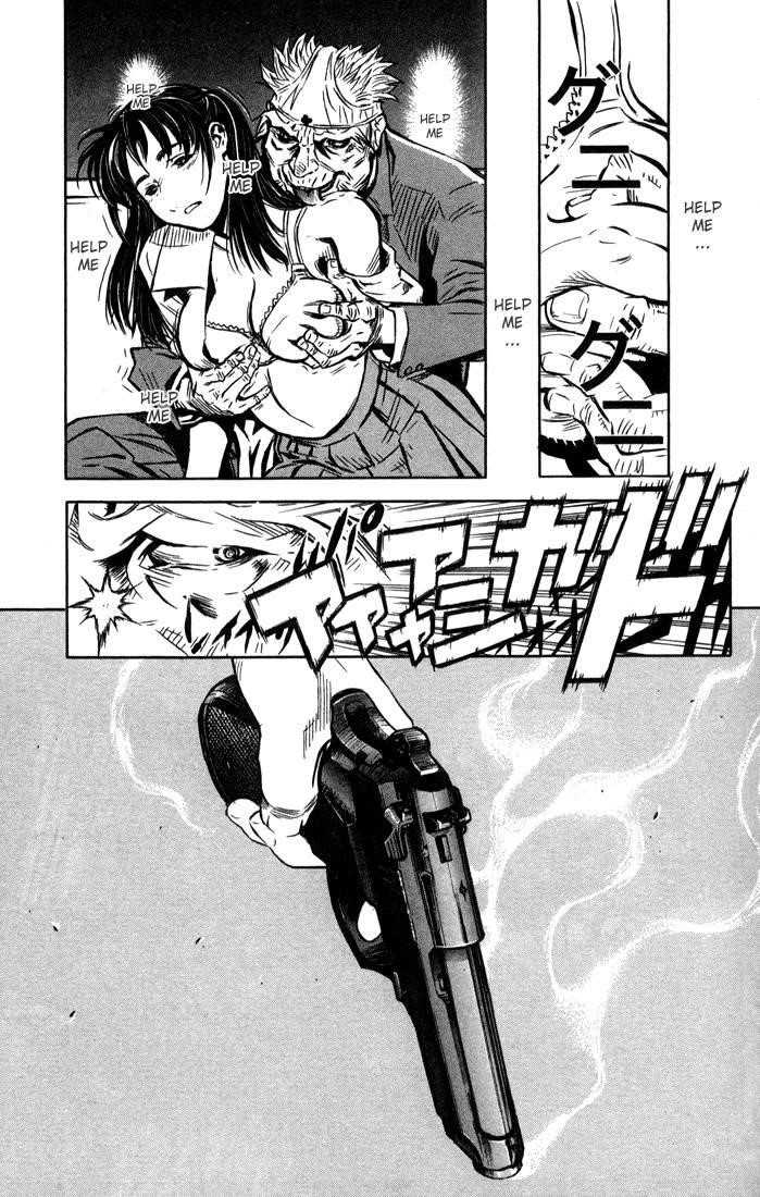 Page 29 of Chapter 1