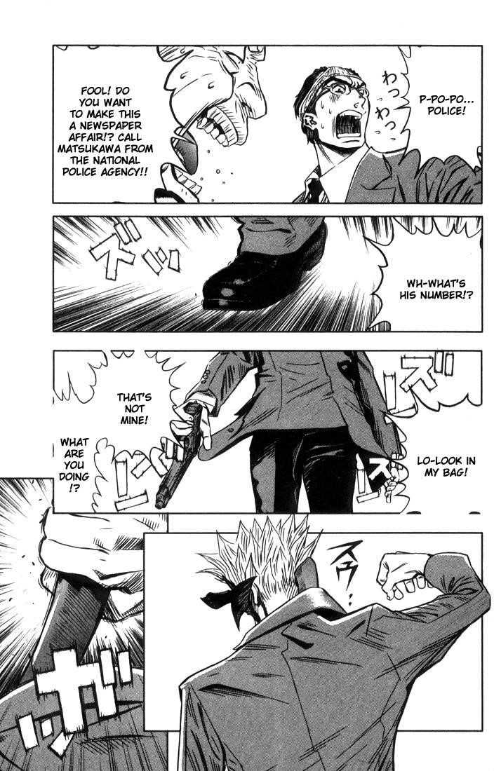 Page 33 of Chapter 1