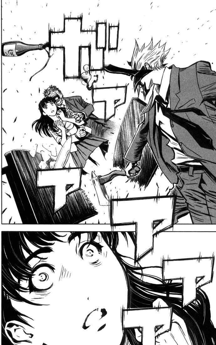 Page 35 of Chapter 1