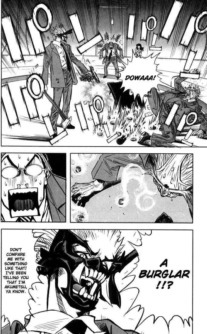 Page 47 of Chapter 1