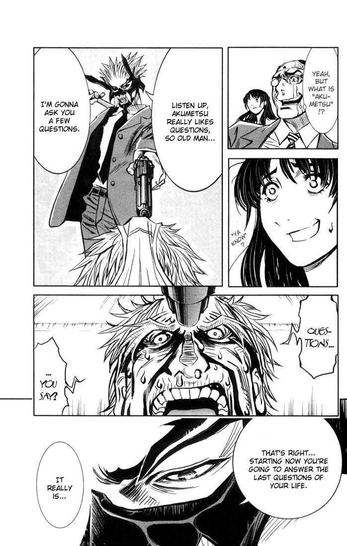Page 48 of Chapter 1