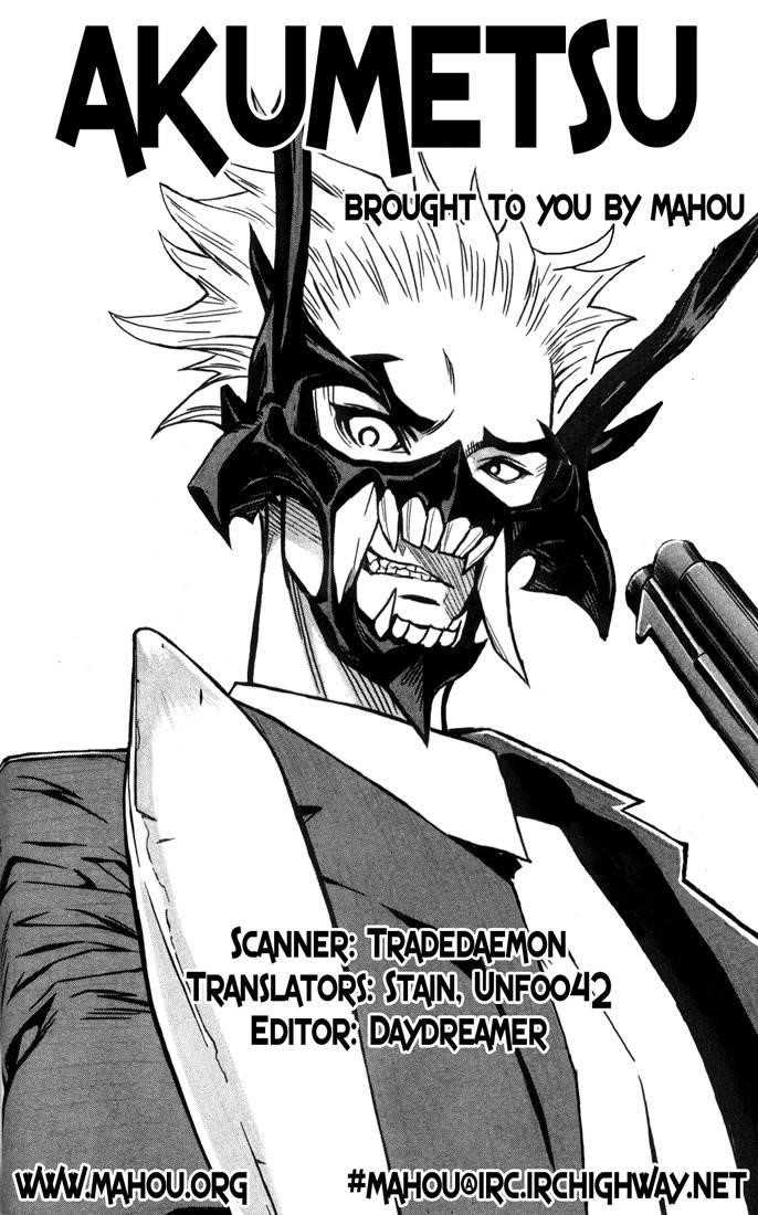 Page 50 of Chapter 1