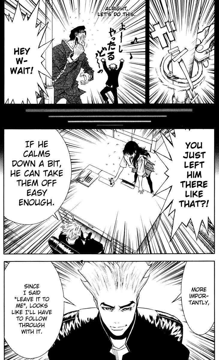 Page 12 of Chapter 20