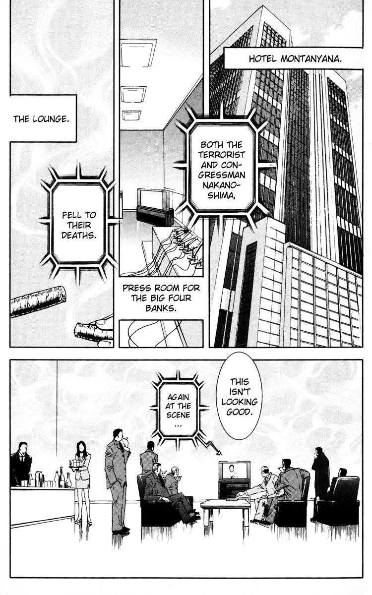 Page 13 of Chapter 20