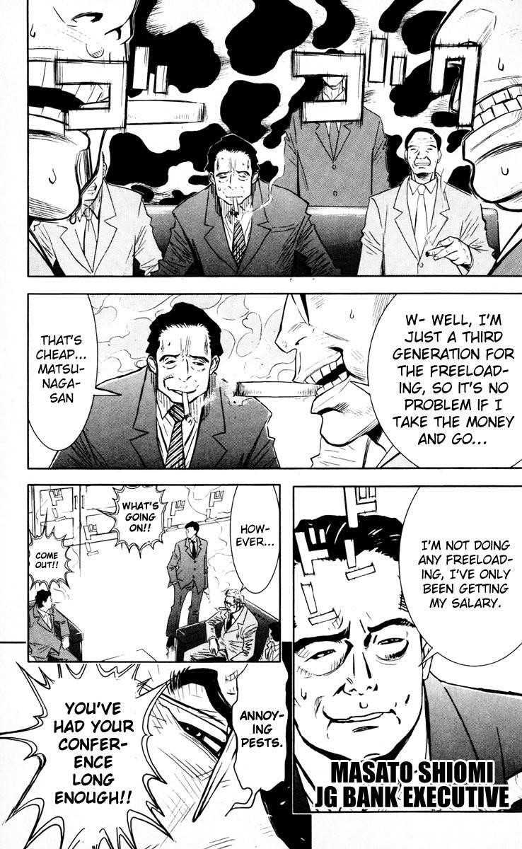 Page 15 of Chapter 20