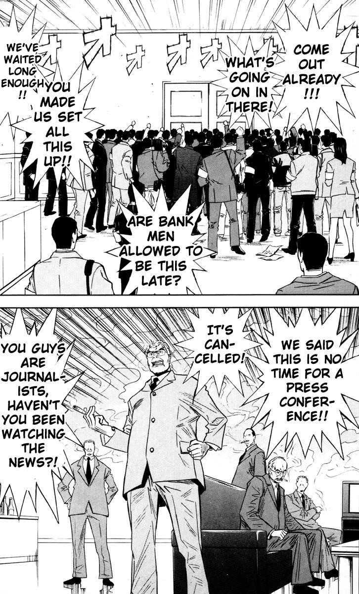 Page 16 of Chapter 20