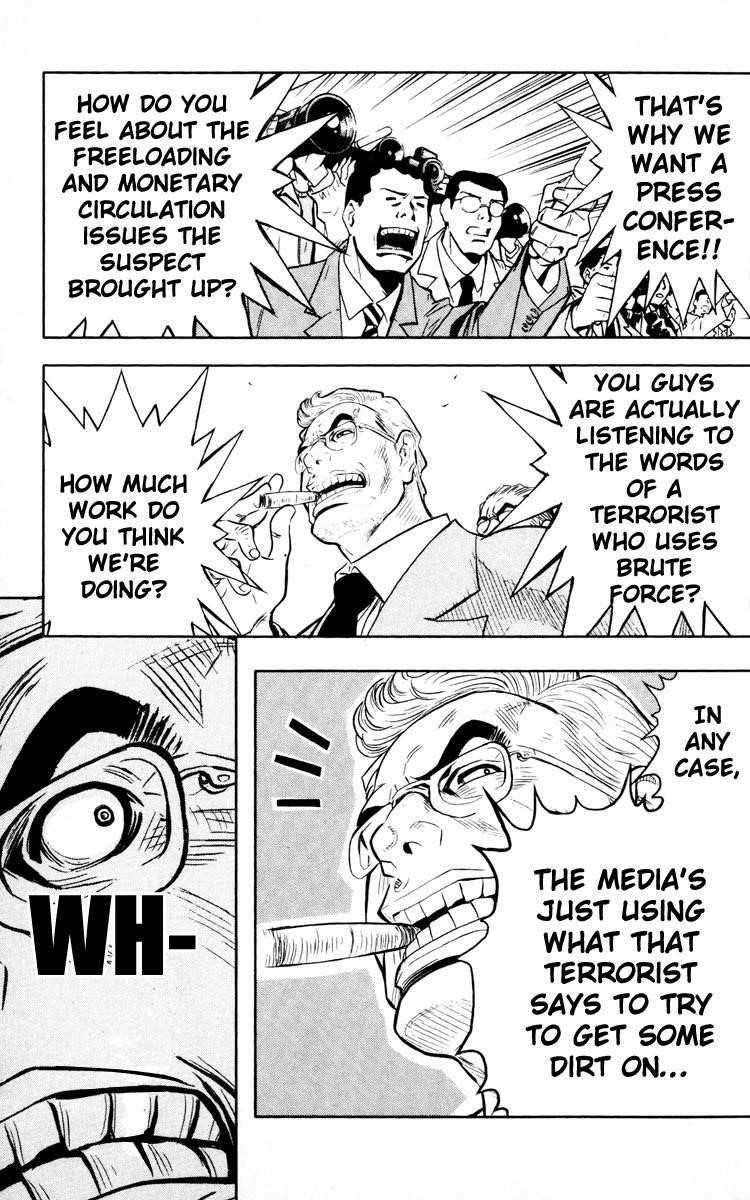 Page 17 of Chapter 20