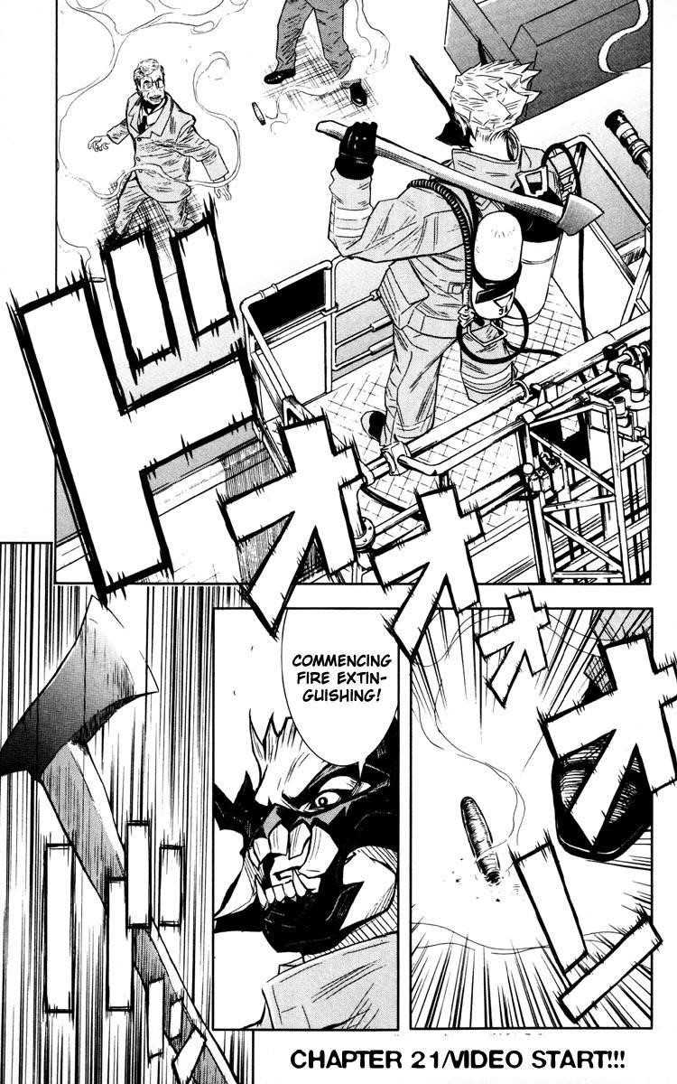 Page 1 of Chapter 21