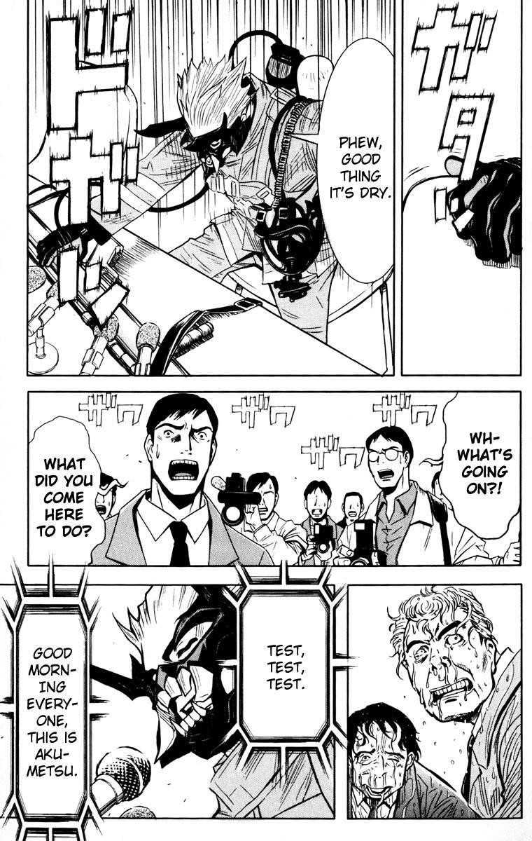 Page 12 of Chapter 21