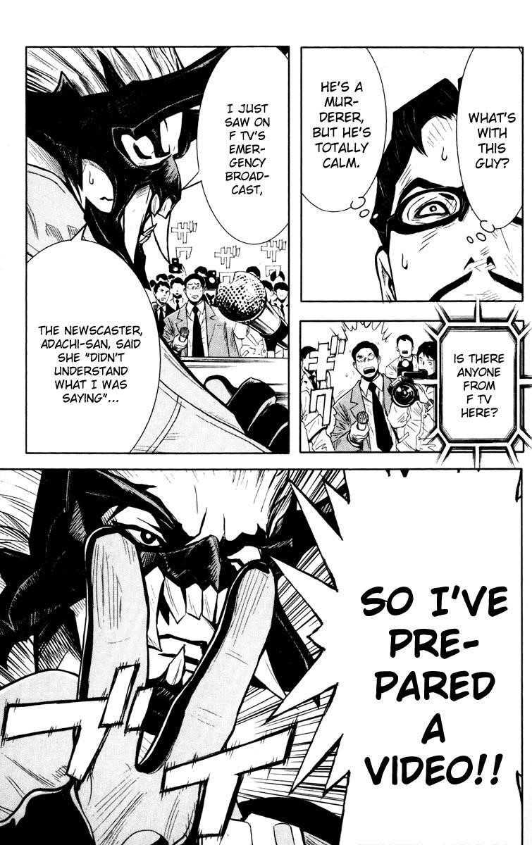 Page 14 of Chapter 21