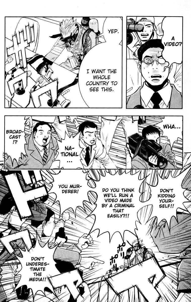 Page 15 of Chapter 21