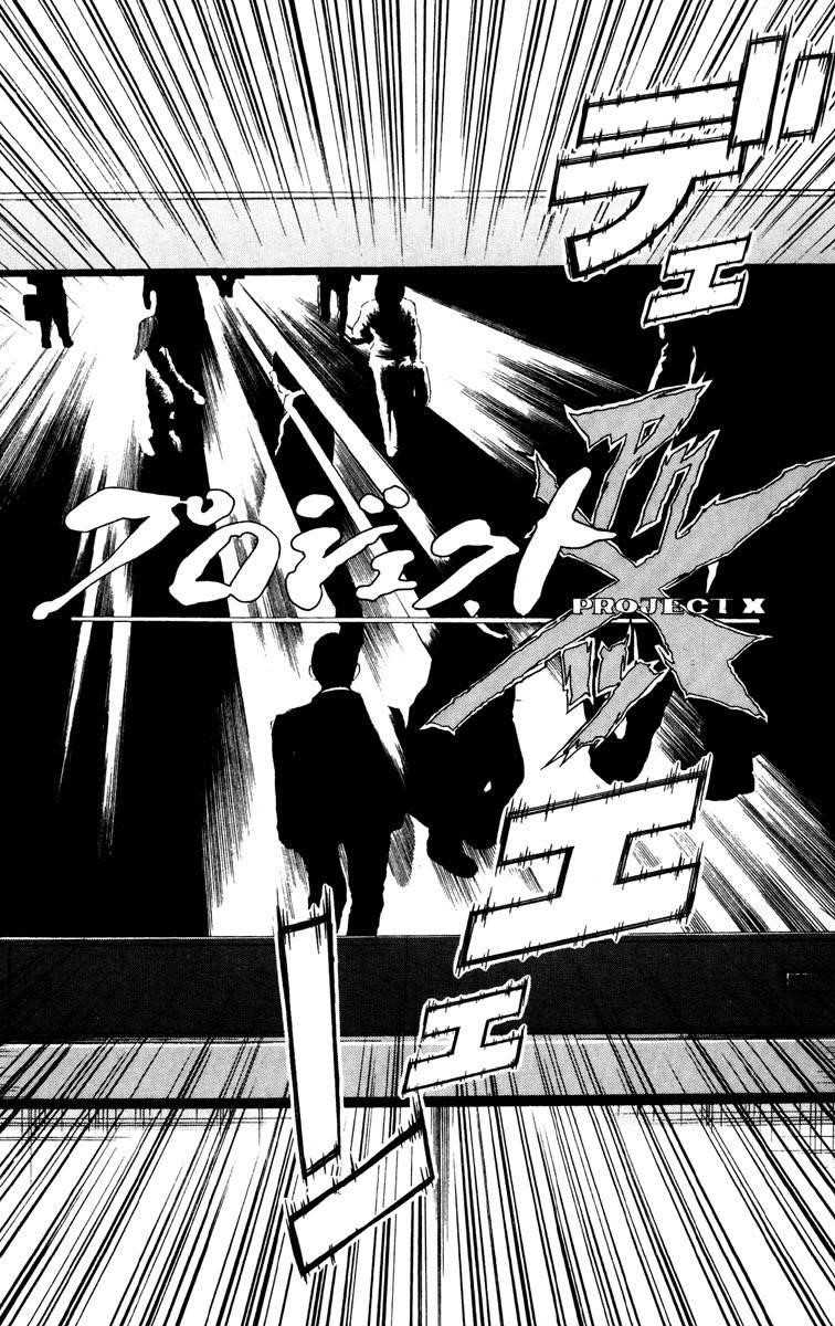 Page 19 of Chapter 21