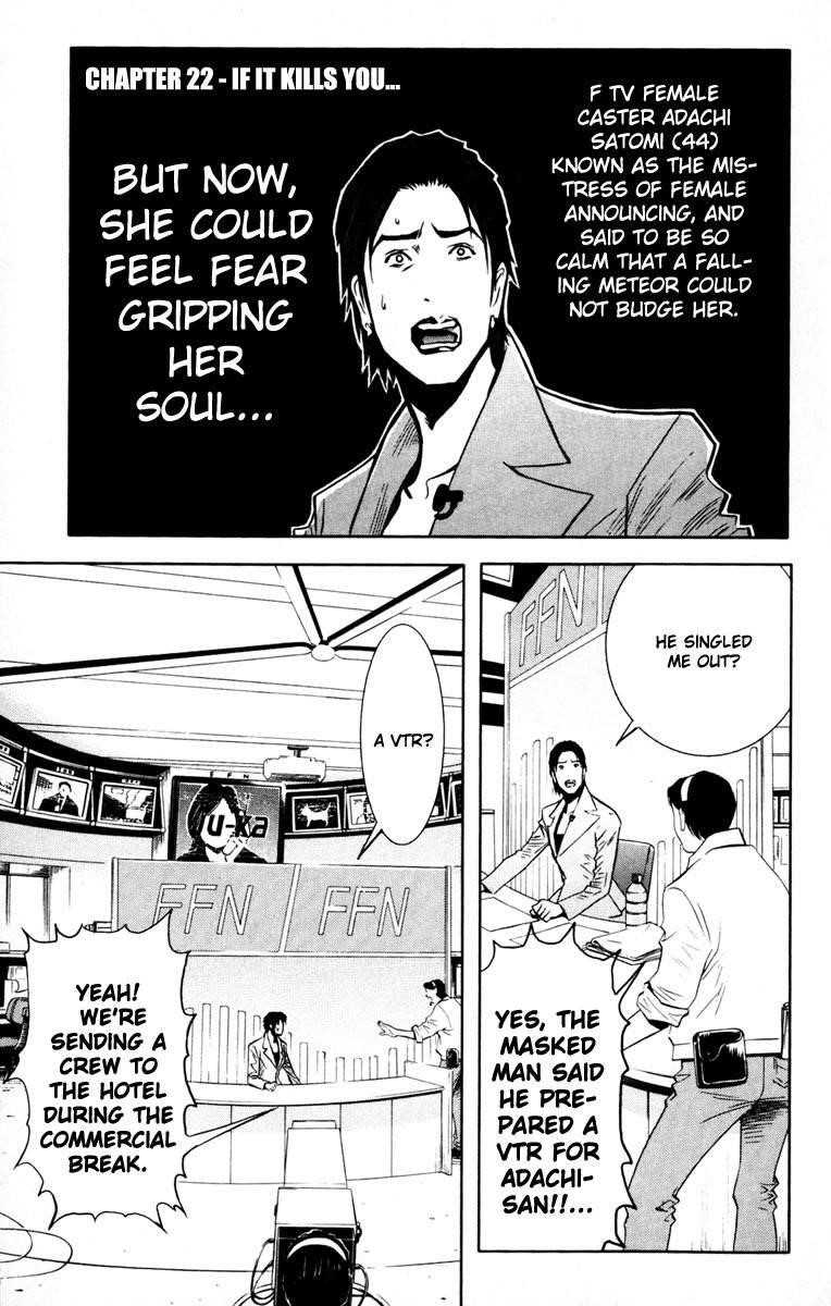Page 1 of Chapter 22