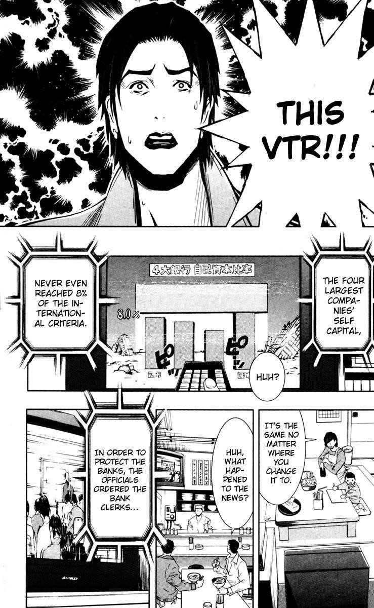 Page 4 of Chapter 22