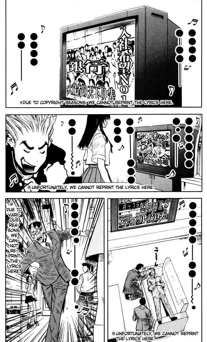 Page 7 of Chapter 22