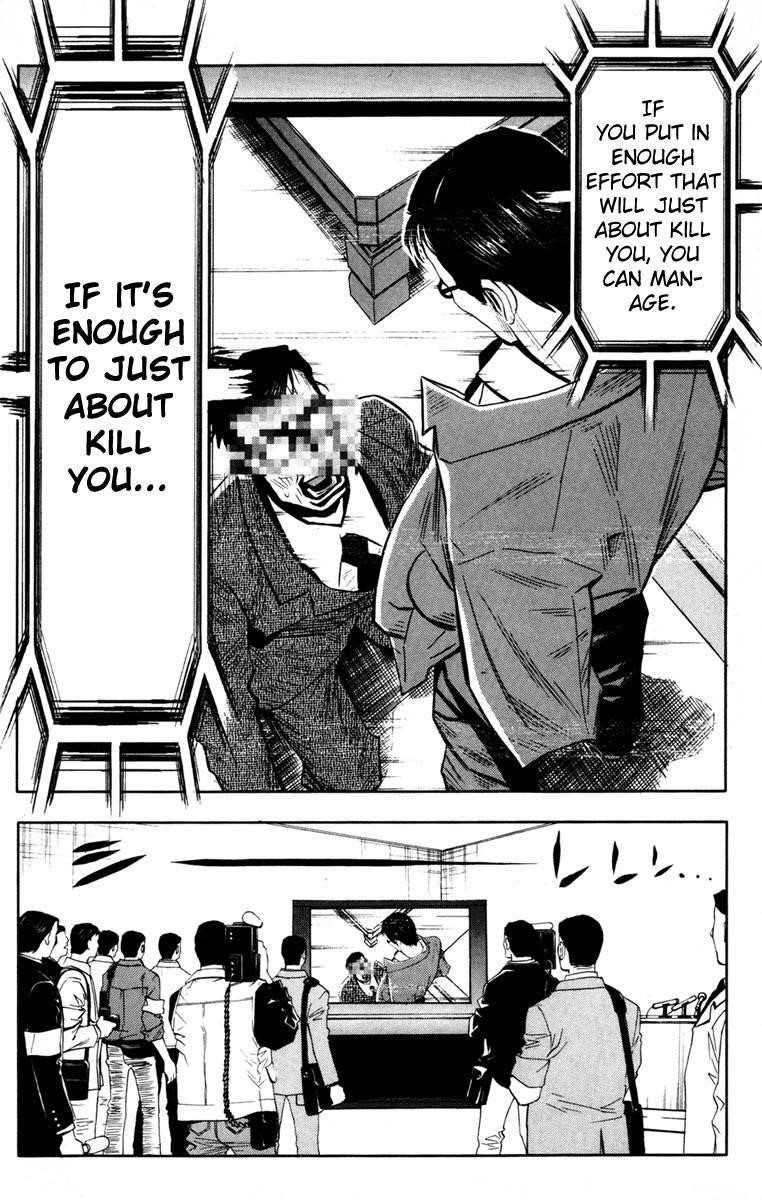 Page 17 of Chapter 22