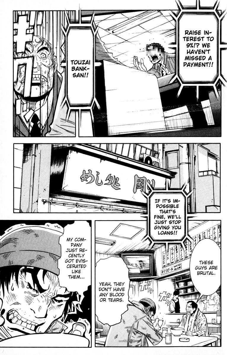 Page 3 of Chapter 23