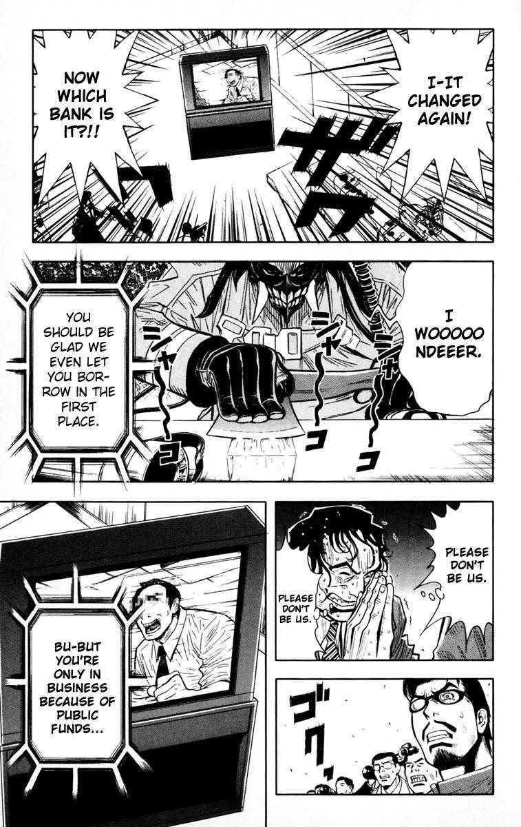 Page 5 of Chapter 23