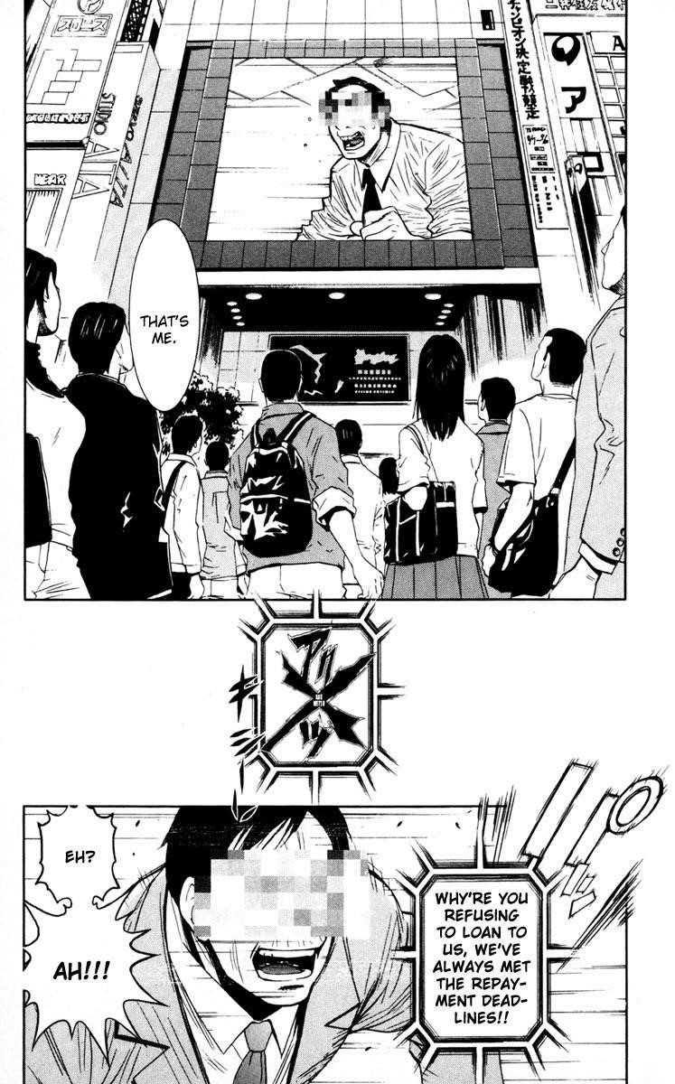 Page 7 of Chapter 23