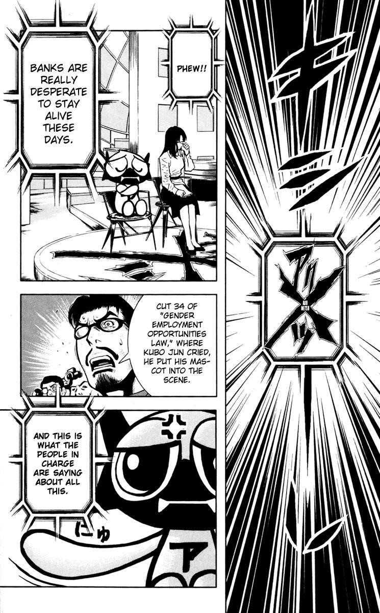 Page 9 of Chapter 23