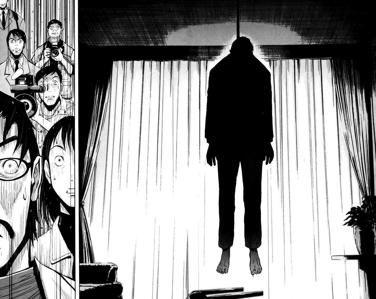 Page 12 of Chapter 23