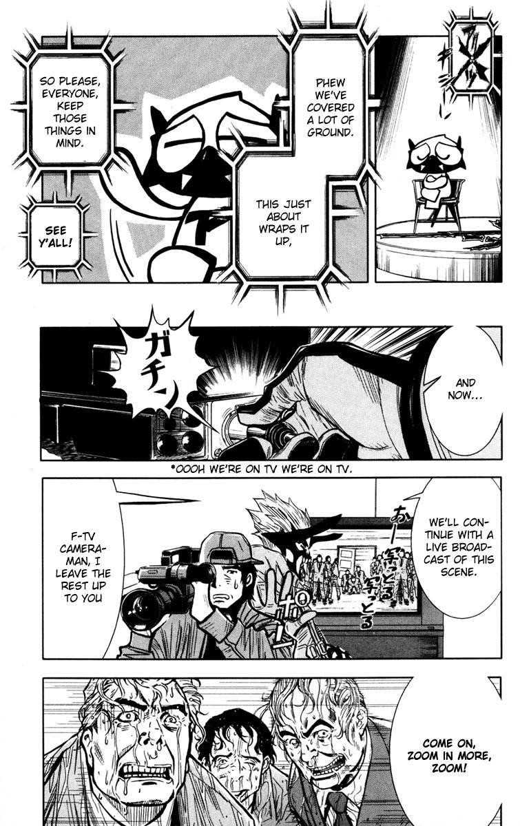 Page 14 of Chapter 23