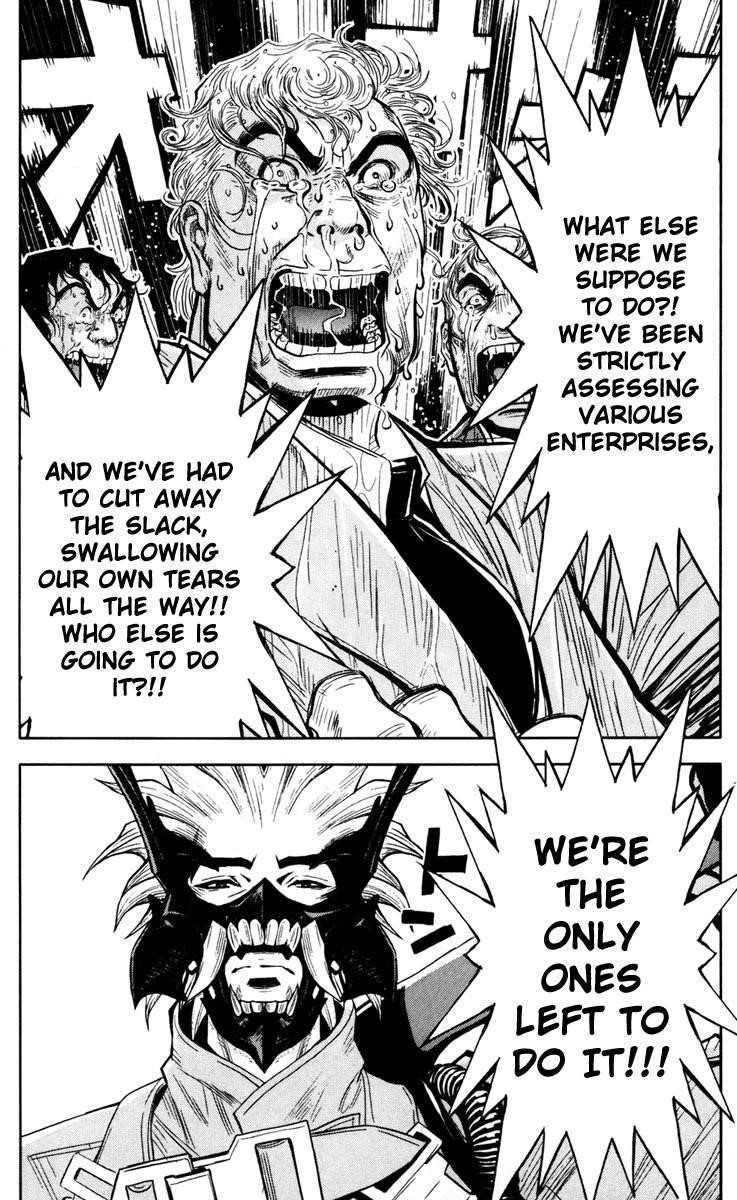 Page 16 of Chapter 23