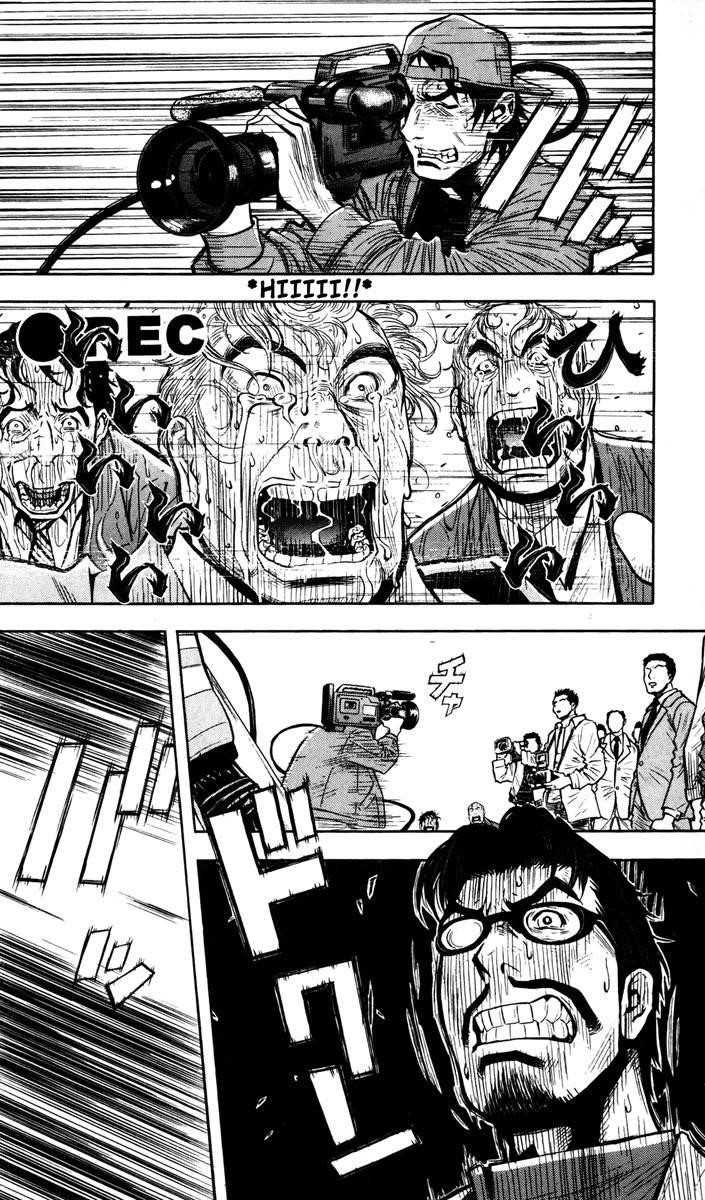 Page 4 of Chapter 24