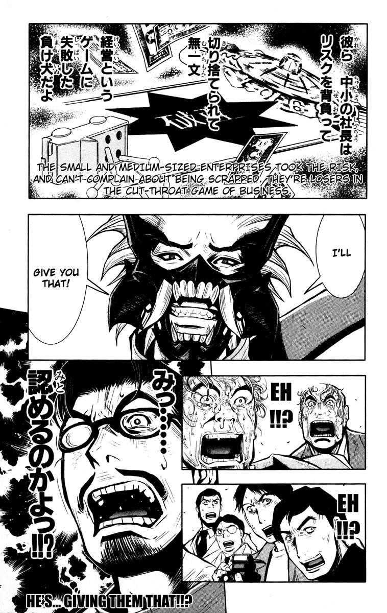 Page 7 of Chapter 24