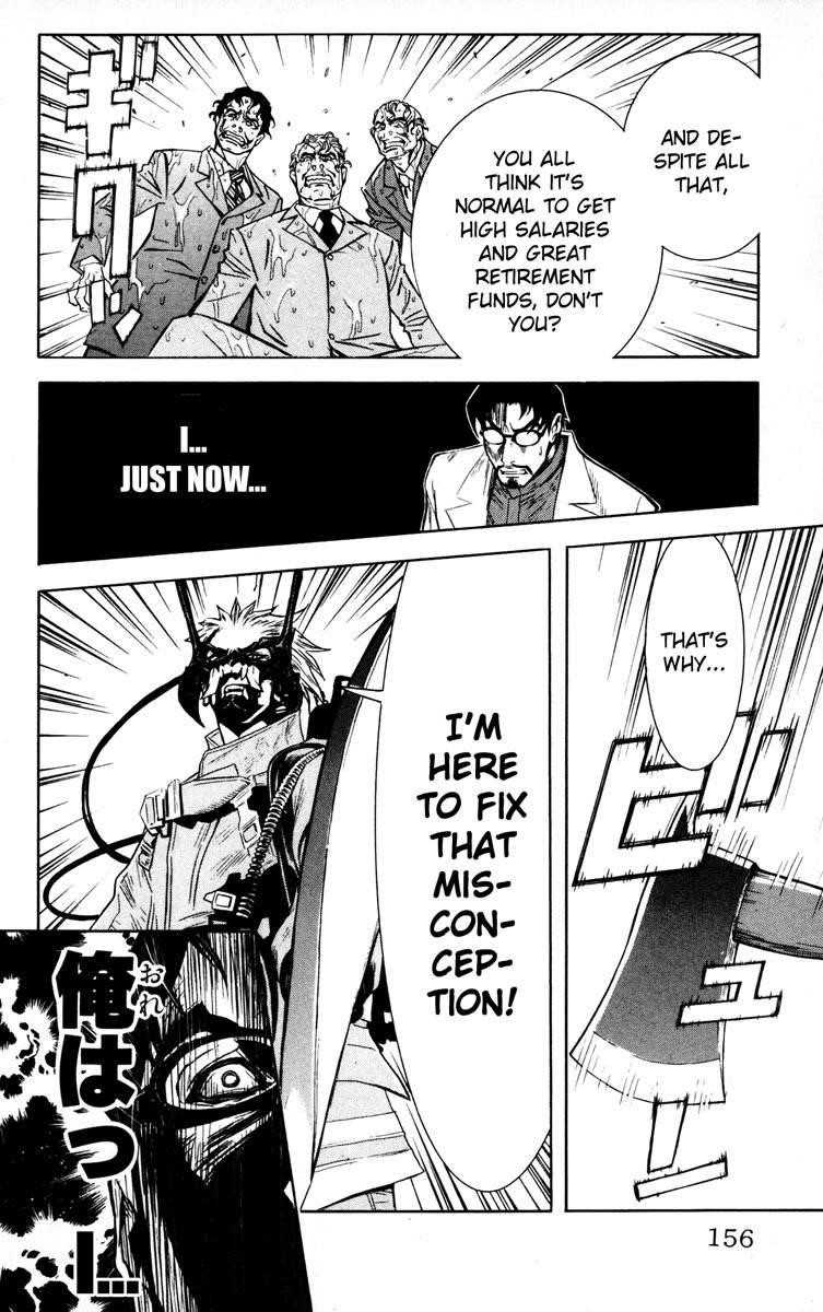 Page 10 of Chapter 24