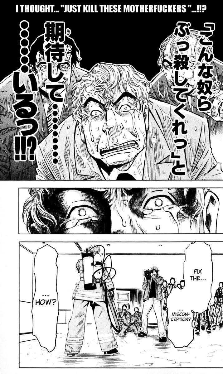 Page 11 of Chapter 24