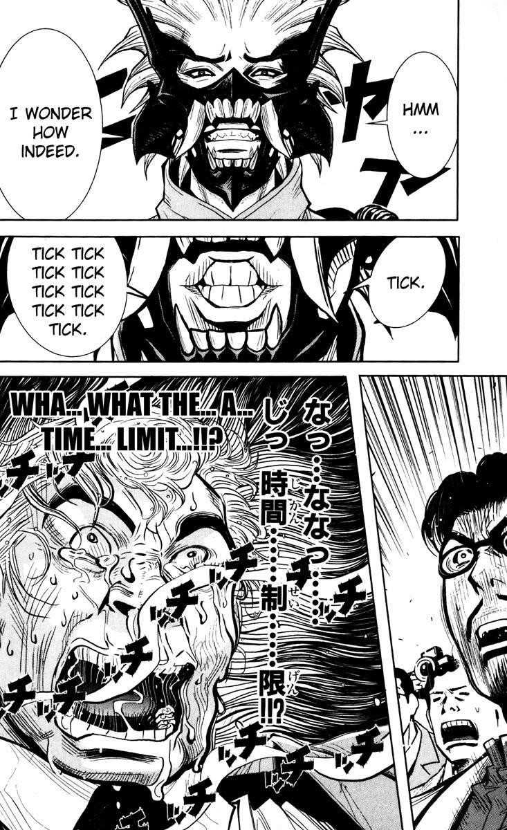 Page 12 of Chapter 24
