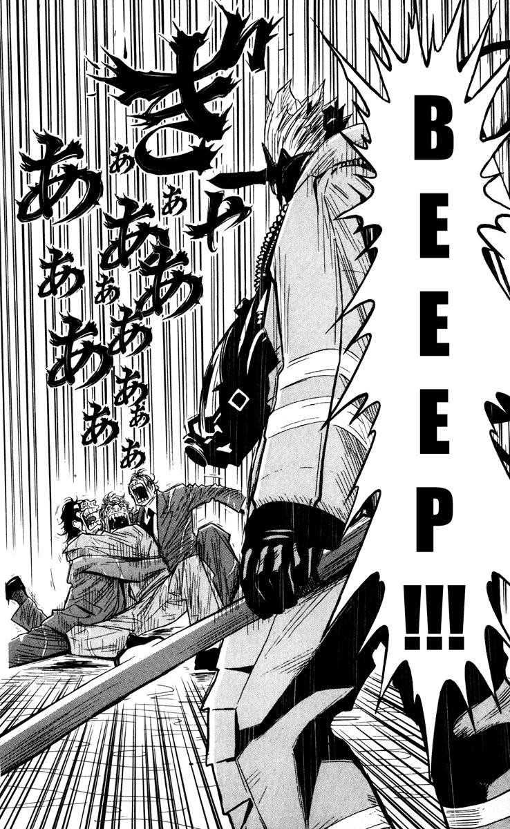 Page 14 of Chapter 24