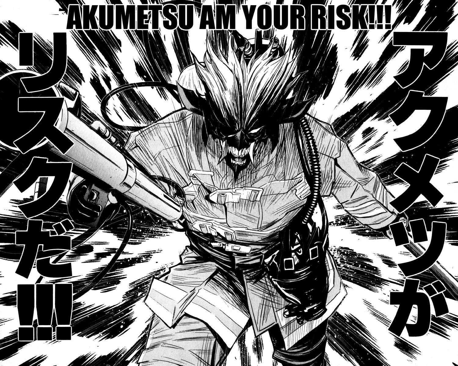 Page 16 of Chapter 24