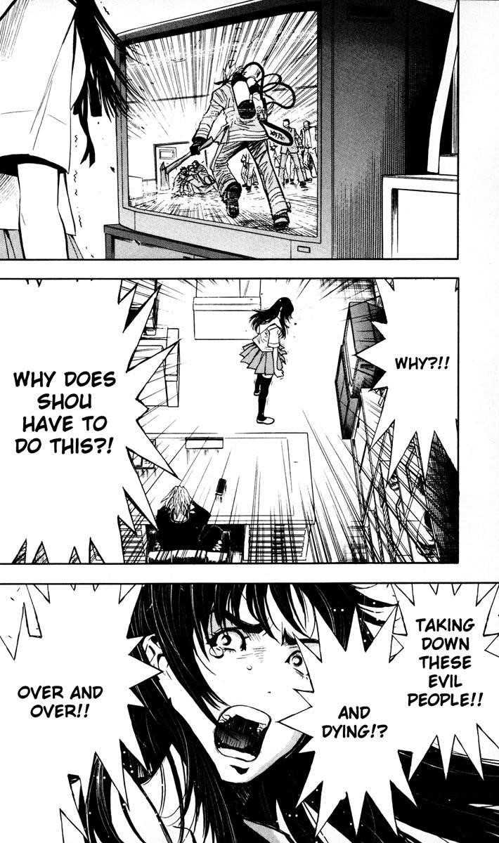 Page 17 of Chapter 24
