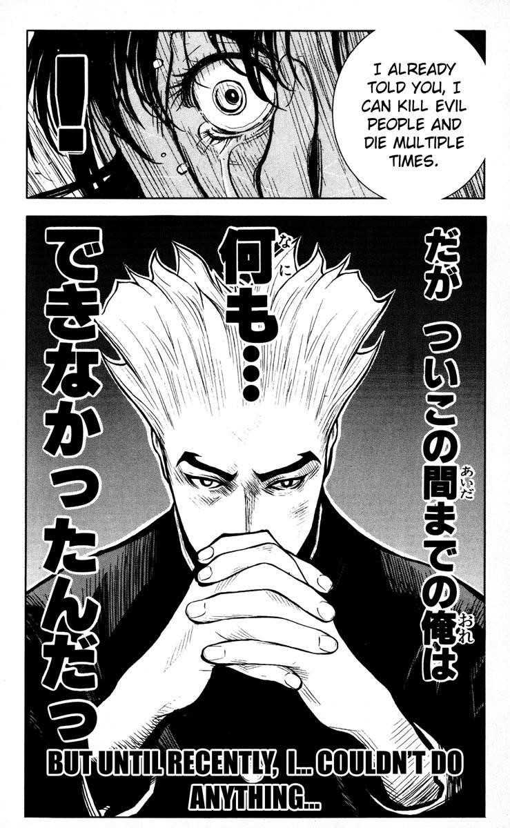 Page 19 of Chapter 24
