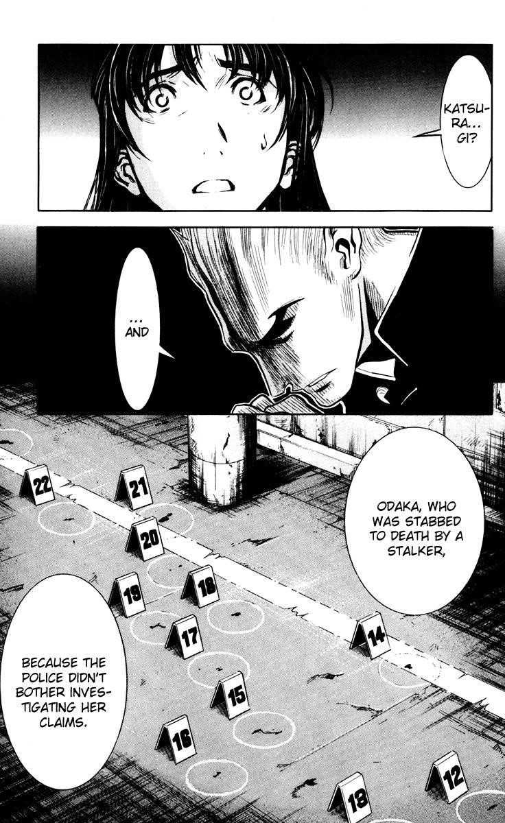 Page 4 of Chapter 25