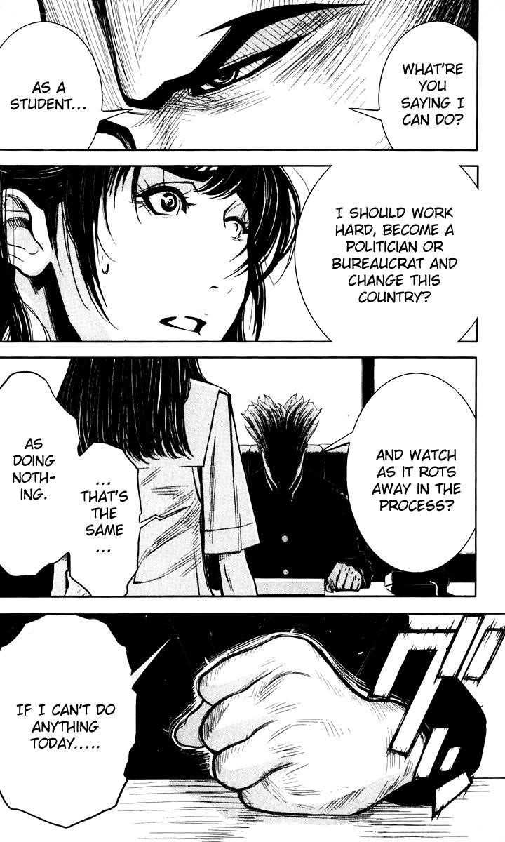 Page 7 of Chapter 25
