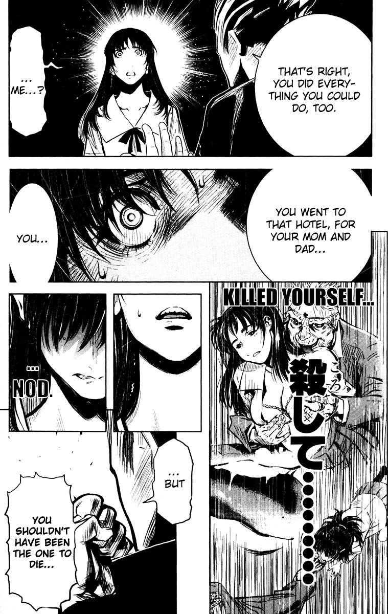 Page 12 of Chapter 25