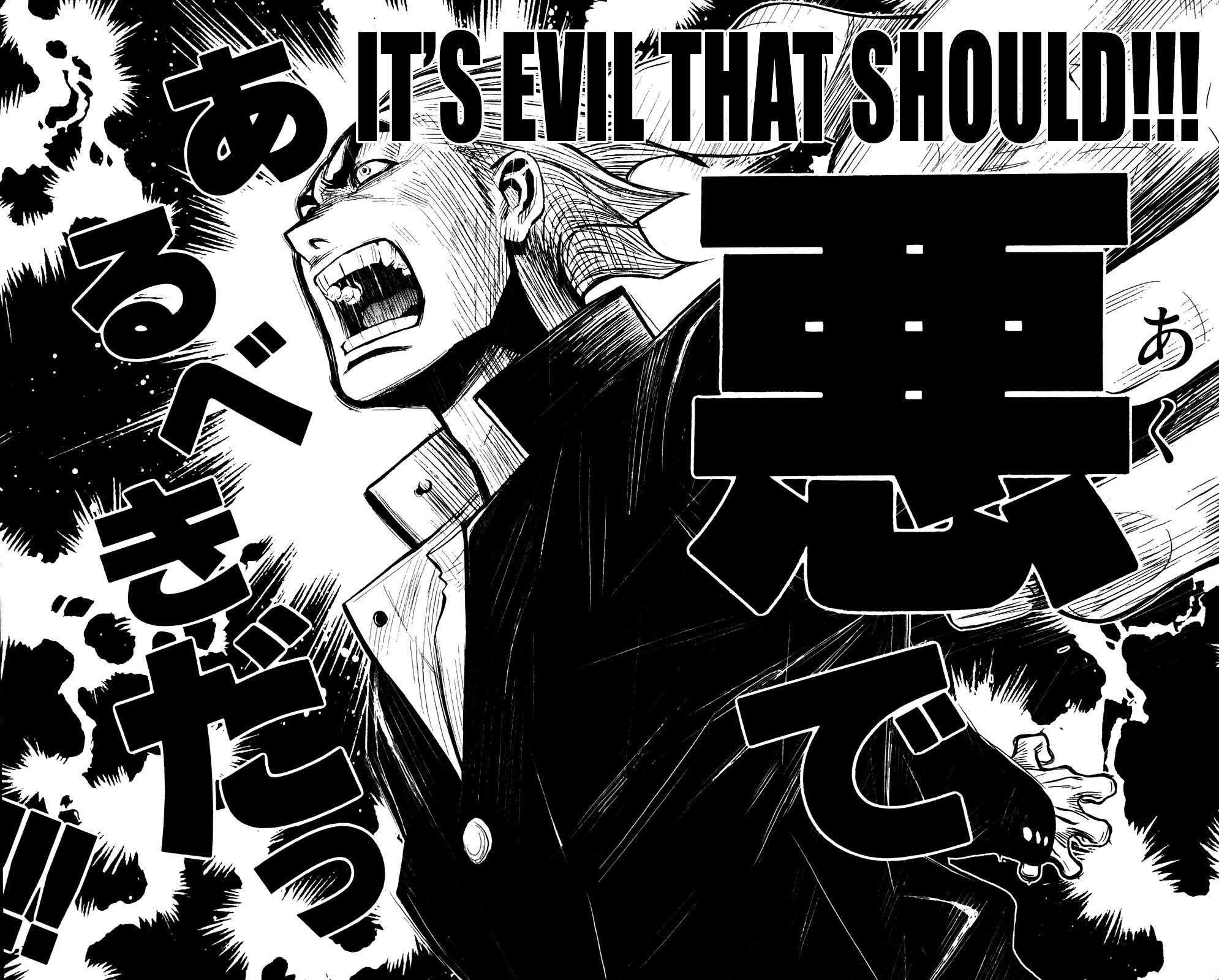 Page 13 of Chapter 25
