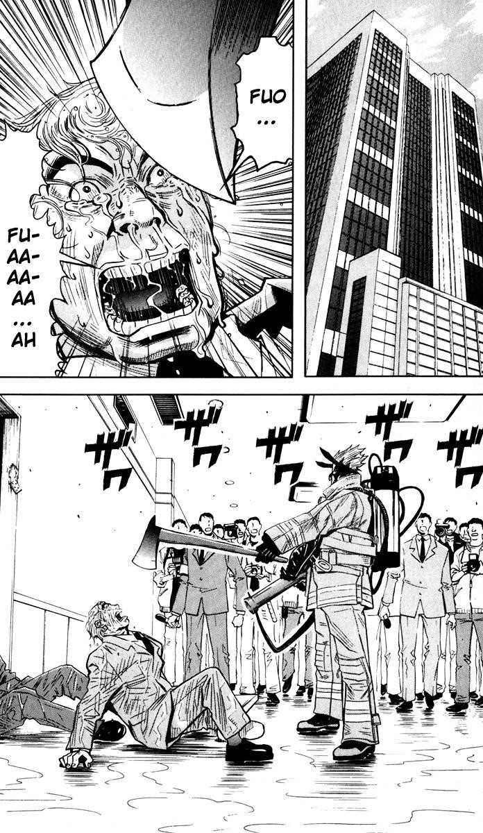 Page 14 of Chapter 25