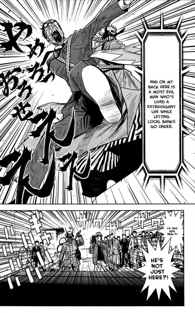 Page 8 of Chapter 26