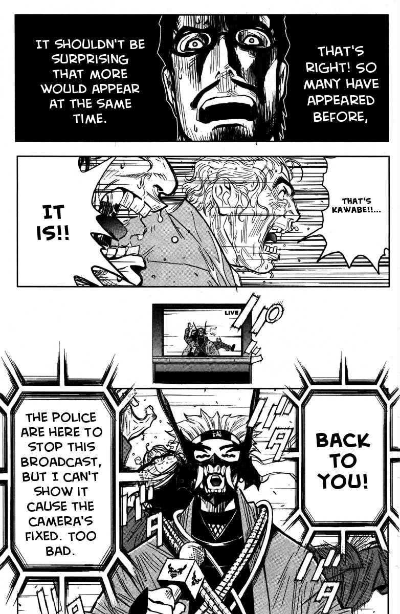 Page 9 of Chapter 26