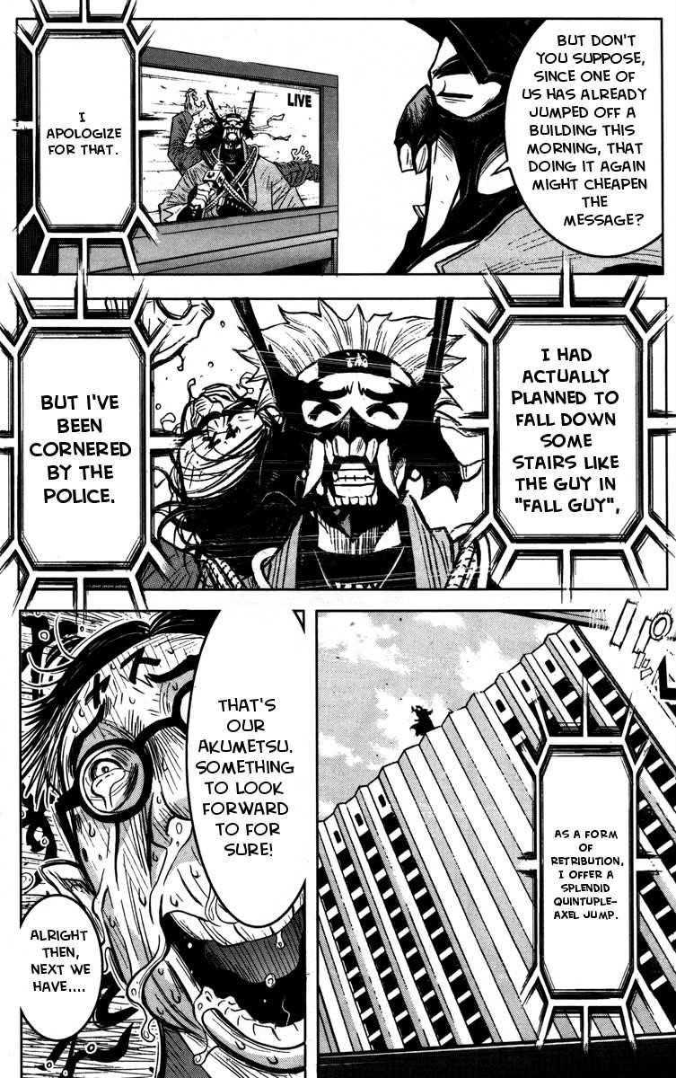 Page 10 of Chapter 26